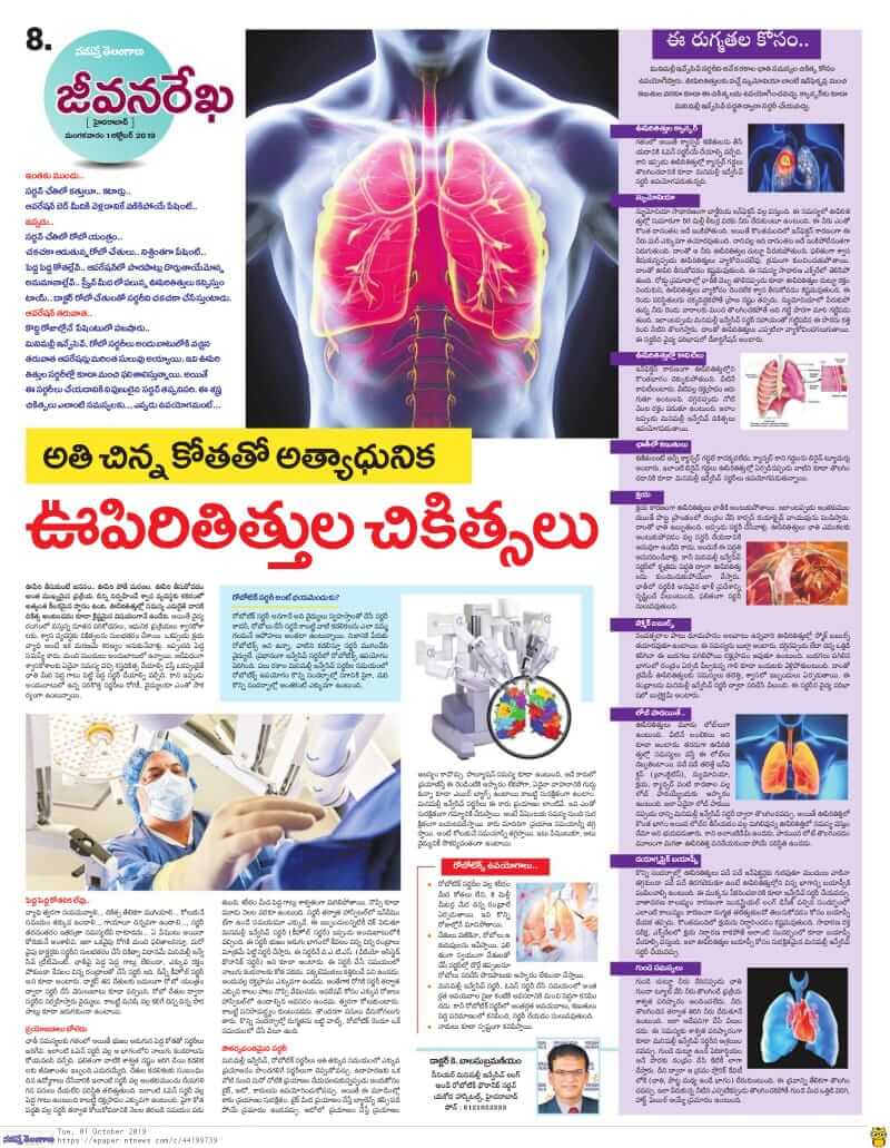 minimal invasive lung diseases treatments - Dr. Balasubramoniam Thorasic Surgeon