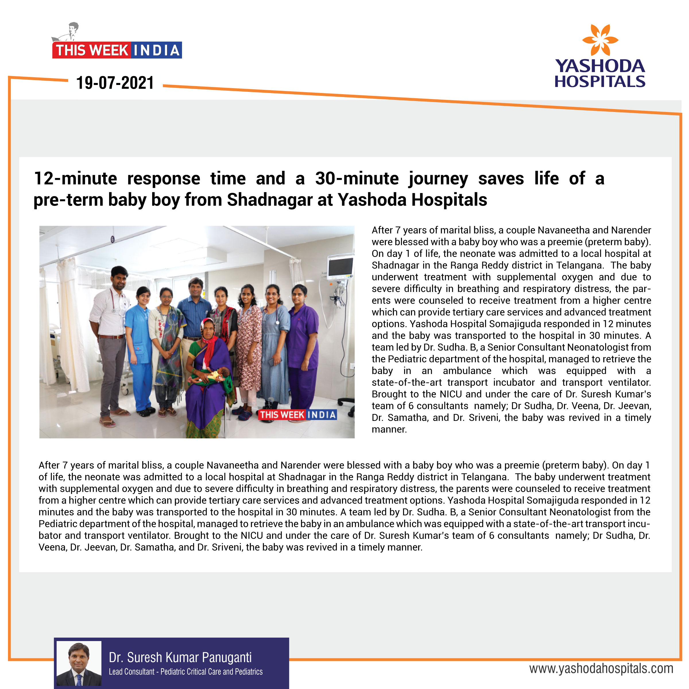 Doctors of Yashoda Hospitals save life of a baby boy