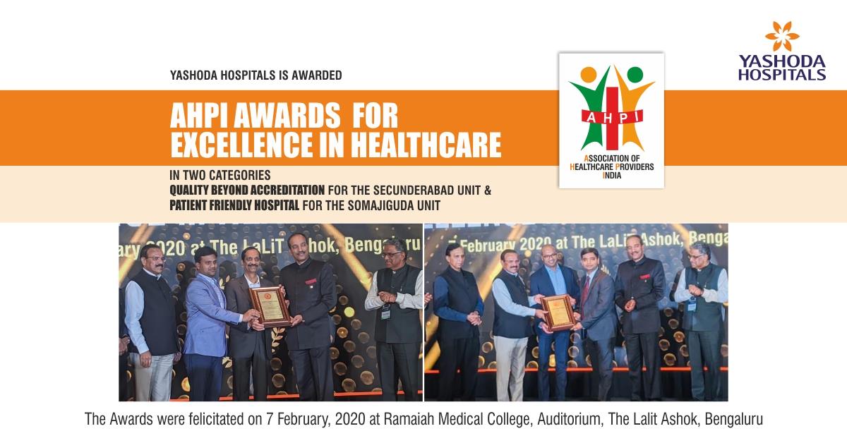 AHPI-award-Yashoda-hospitals-Somajiguda-and-Secunderabad ANBAI award