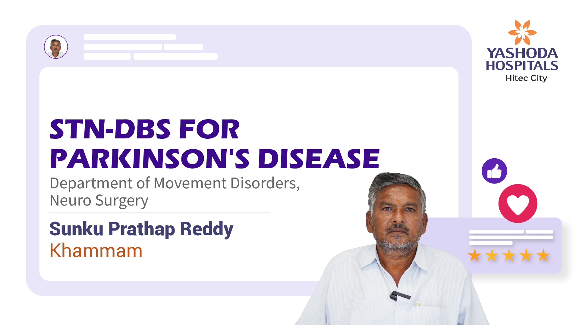 Mr. Sunku Prathap Reddy