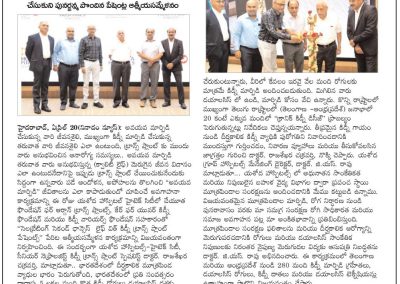 Newspaper
