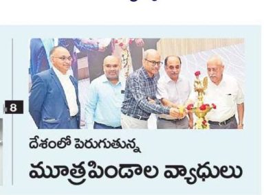 newspaper