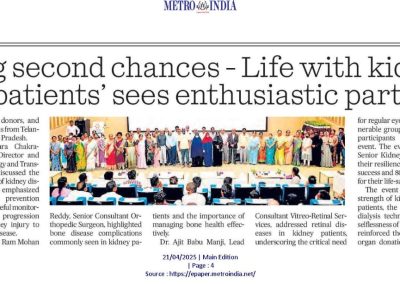 newspaper
