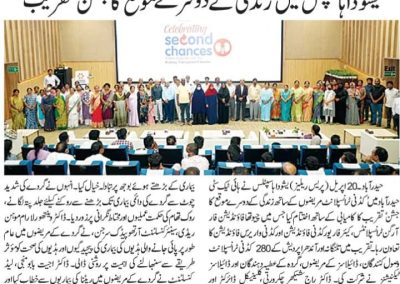 newspaper