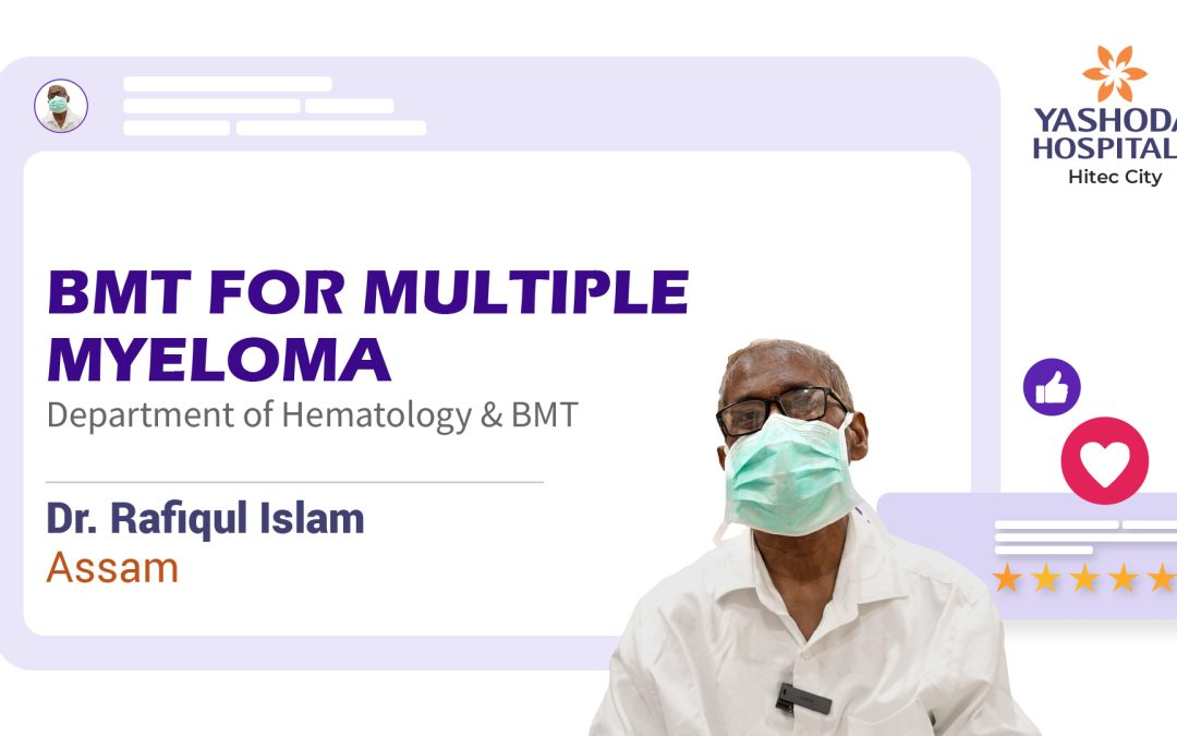 Dr. Rafiqul Islam