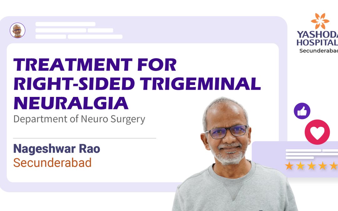Mr. Nageshwar Rao
